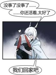 致敬韩寒成年版下载